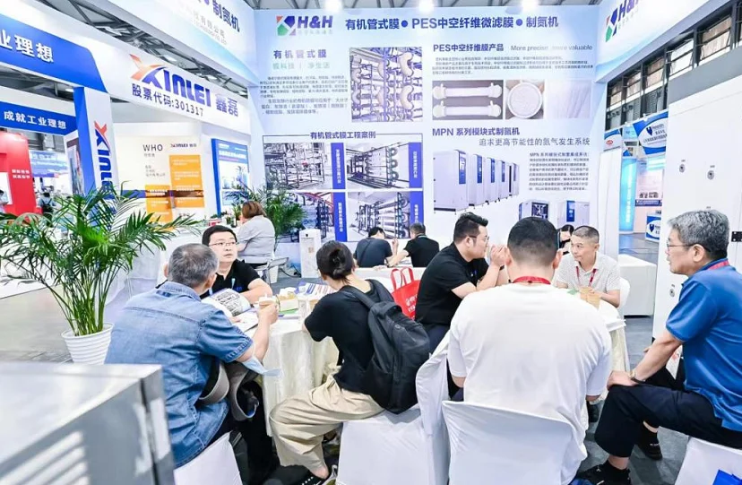 中国国际生物发酵产品与技术装备展BIO将于2024年3月5-7日在济南举办，展位图、展位报价、会刊申请渠道