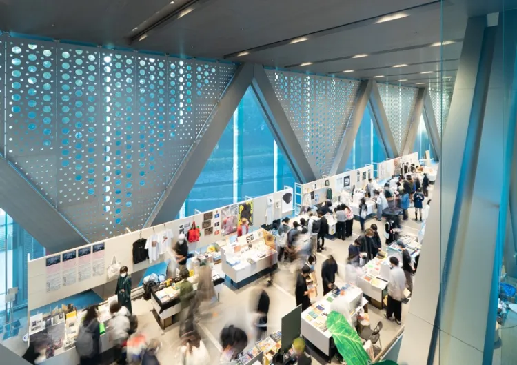 日本东京书展览会TABF