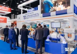 圣彼得堡石油天然气展展会现场(现场盛况)8