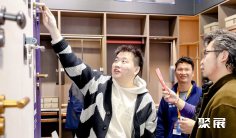 2026北京软装展会刊如何获取?