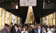 西班牙婚纱展2025时间表和地址