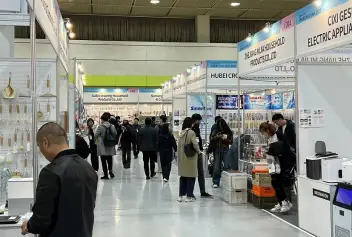 韩国礼品展(Seoul International Sourcing Fair)2026展商名单