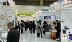 韩国礼品展2025门票购买途径