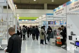 韩国消费品展展会现场(现场盛况)5