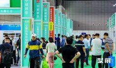 沈阳环保展2026展商名单