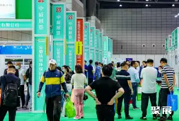 沈阳环保展展会现场(现场盛况)2