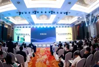 杭州动漫展2026门票价格