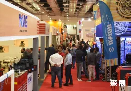 墨西哥紧固件展现场图片4