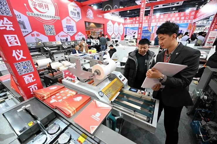 2026年沈阳广告展(辽宁广告展)门票购买途径?怎么购票?