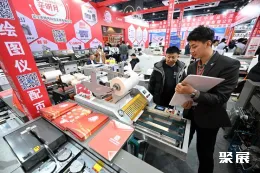 沈阳广告展现场图片4