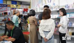 越南智慧办公设备及文具展览会2026参展商大全,展商名录购买