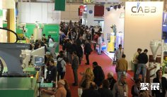 2026年阿根廷橡塑展(Argenplas)门票购买方式,多少钱一张?