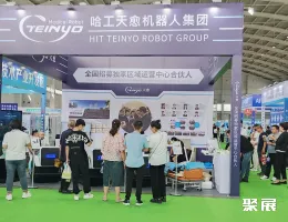 长春医疗器械展展会现场(现场盛况)1