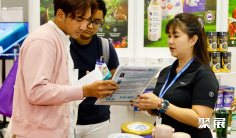马来西亚医疗展(SEACare)2026展商名录