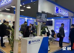 英国电池展现场图片5