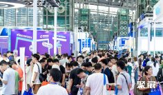 2026深圳嵌入式展时间及地点