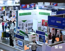 泰国陶瓷展现场图片1