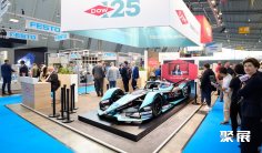 欧洲电动车展(Electric Hybrid Vehicle Tech)2026展商名单