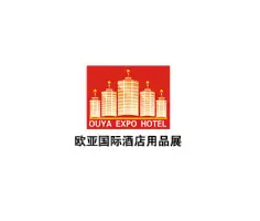 郑州酒店用品展Logo