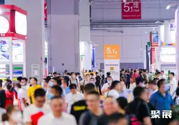 上海国际印刷包装展展会现场(现场盛况)1