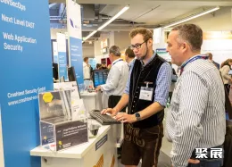 德国网络安全展现场图片7