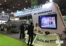 郑州国际风机展展会现场(现场盛况)4