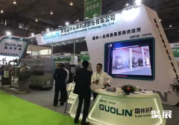 义乌风机展现场图片4