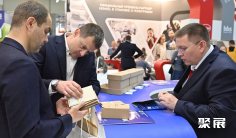 2026乌兹别克斯坦包装展会刊