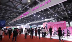 2026年广州电动车展(广州两轮电动车展)门票价格,如何购买?