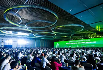 2026中国奶业展 (DAC)观众预登记火热进行中