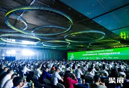 中国奶业大会展会现场(现场盛况)5