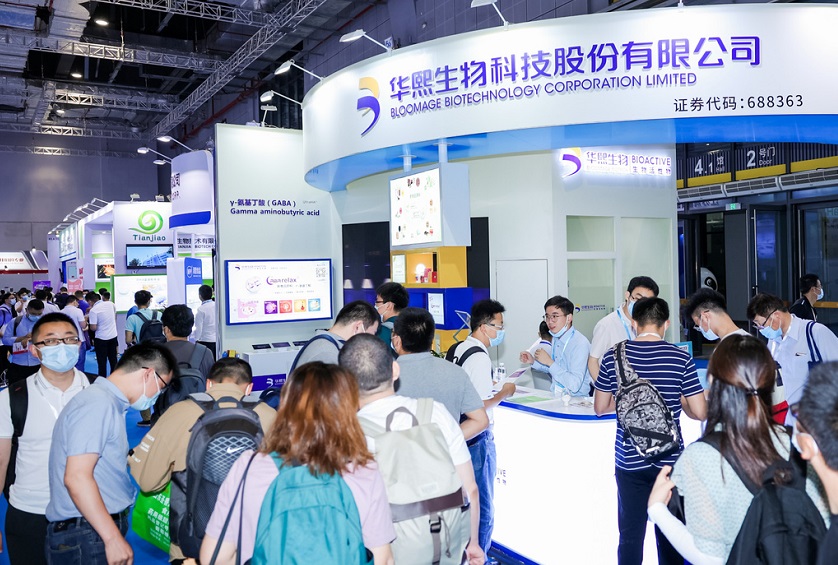 上海国际健康食品展展会现场(现场盛况)2