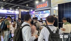 菲律宾能源展(The Smart Energy Show)2026举办时间与地点