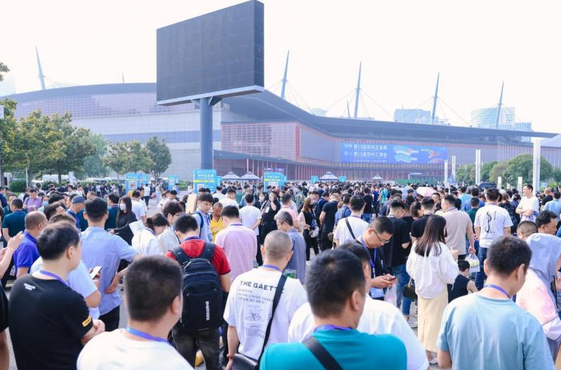 郑州国际劳动防护用品展览会