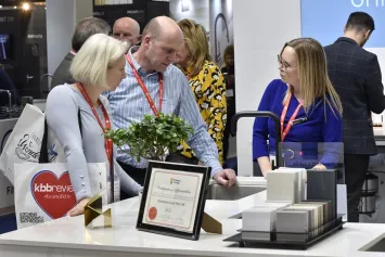 英国卫浴展2026展商名单