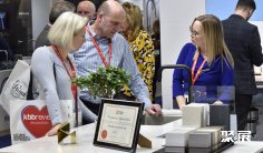 英国卫浴展2026展商名单