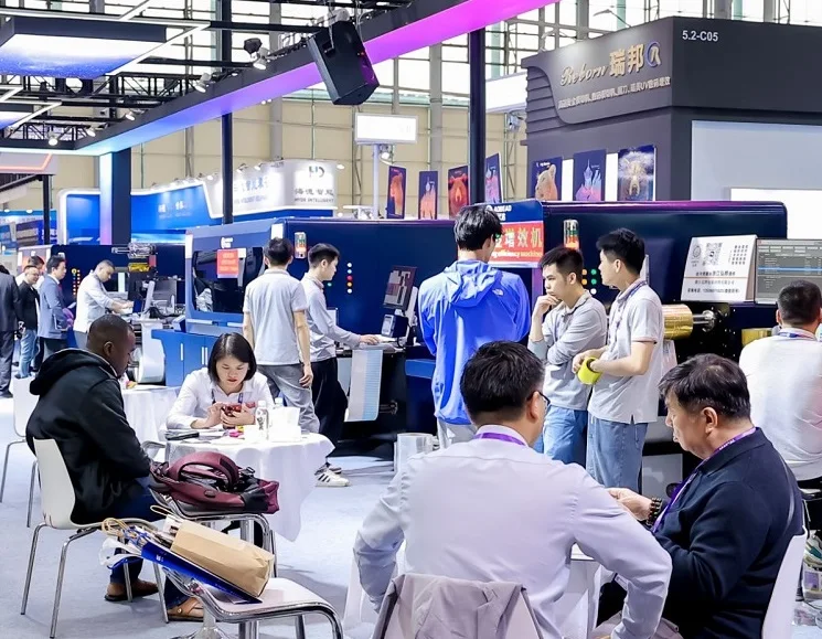 广州标签展2026参展攻略（时间地点+门票价格）