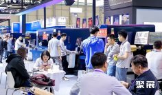 广州标签展2026参展攻略(时间地点+门票价格)