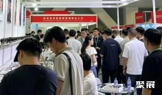 广州眼镜展(GUANGZHOU OPTICS EXPO)2026展品有哪些?