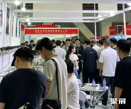 广州国际眼镜展展会现场(现场盛况)2