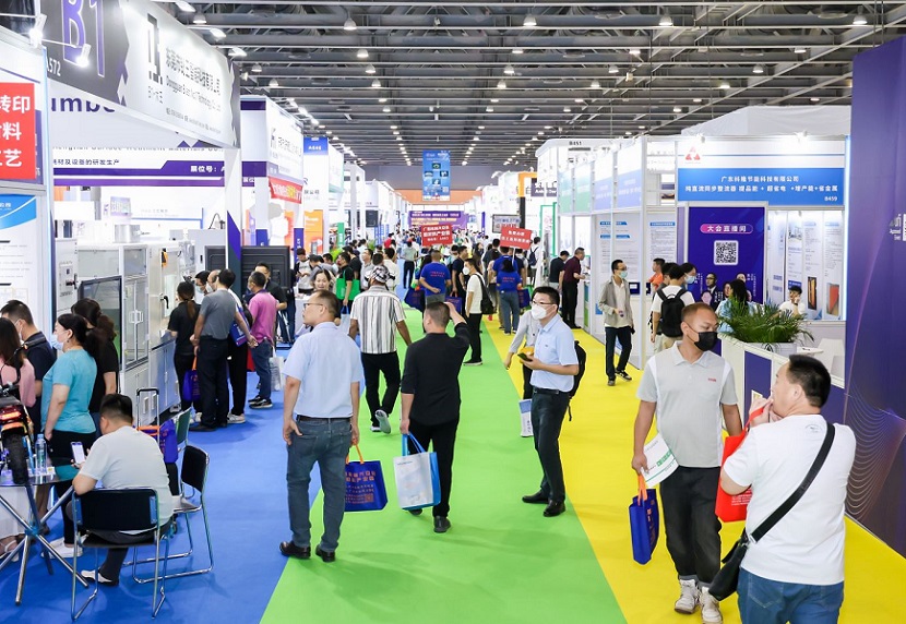 一键预登记看展，组团观展享豪礼，广州涂料展6月琶洲不见不散！