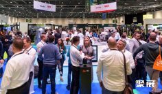 英国测绘展2025最新展商名录