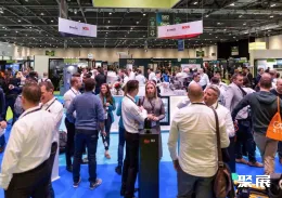 倫敦地理測(cè)繪展覽展會(huì)現(xiàn)場(chǎng)(現(xiàn)場(chǎng)盛況)3