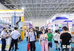 亚太橡塑展现场图片4