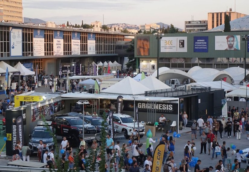 Thessaloniki International Exhibition