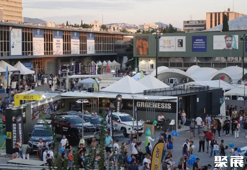 Thessaloniki International Exhibition