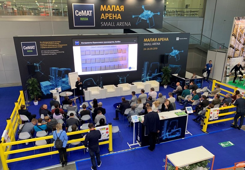 2025年俄罗斯物流展门票购买方式,多少钱一张?