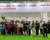 广州创新面料、时尚服装展览会2025参展攻略（时间+地点+门票）