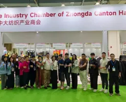 廣州創(chuàng)新面料、時尚服裝展覽會2025參展攻略（時間+地點+門票）