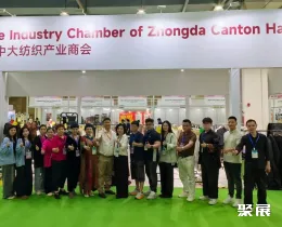 展会现场(现场盛况)5